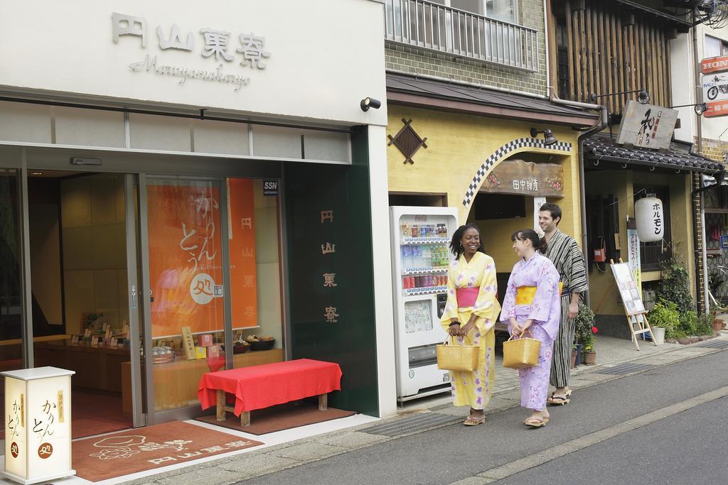 Kinosaki Yamamotoya Hotel Toyooka  Exterior photo