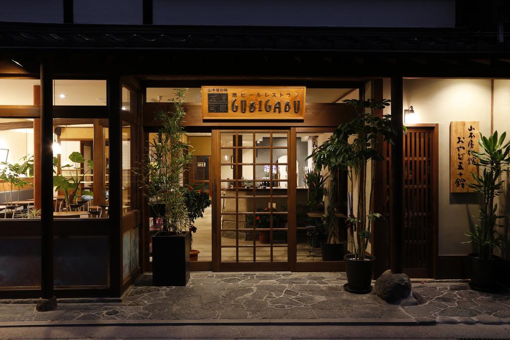 Kinosaki Yamamotoya Hotel Toyooka  Exterior photo