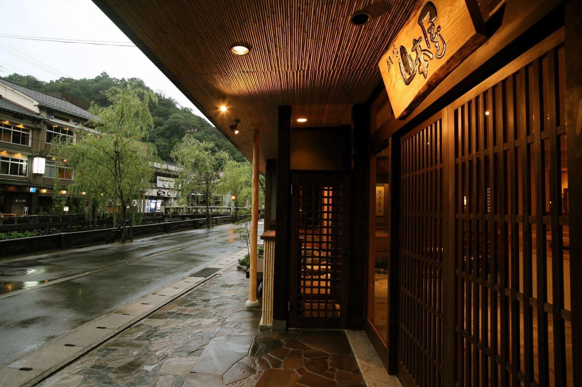 Kinosaki Yamamotoya Hotel Toyooka  Exterior photo